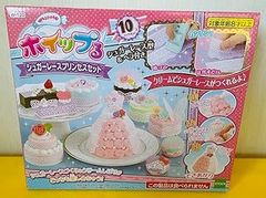 リルぷりっ　チャーミングドール3枚セット リルぷりっ チャーミングドール3枚セット - メルカリ