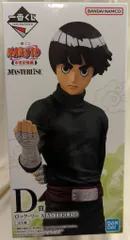 BANDAI SPIRITS 一番くじ NARUTO-ナルト- 中忍試験編 D賞 ロック・リー MASTERLISE