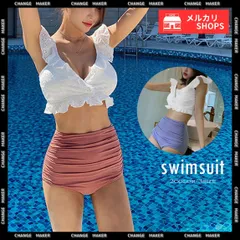 ハイウエスト 水着セット レディース 韓国風 レーストップス ショートパンツ 水着上下セット ビスチェ タンキニ 2点セット カジュアル 水着 リゾート セパレート 夏 海 ビーチファッション 海水浴 ビキニ 刺しゅう入り 花柄 CH2XYX-003