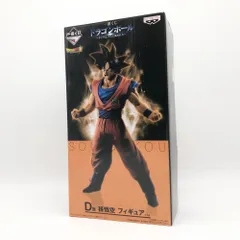 2025年最新】一番くじ ドラゴンボール サイヤ人ここに極まれりの