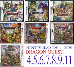 ドラクエ 4.5.6.7.8.9.11   ジョーカー2 ドラクエ 4.5.6.7.8.9.11 ジョーカー2