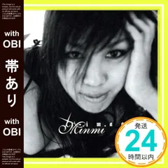 2025年最新】imagine minmiの人気アイテム - メルカリ