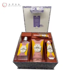 【トクキレ】LOCCITANE ロクシタン ローズシトロンメイヤー コンプリート ギフトセット (シャワージェル、ボディクリーム、ハンドクリーム、ネイルオイル 4点セット) 未使用