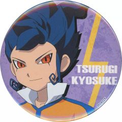 剣城京介 缶バッジ 剣城京介 缶バッジ - メルカリ