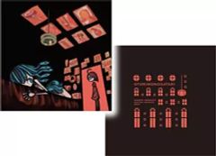 [중고] 쿠션 커버 · 베개 케이스 (캐릭터) 미끼 이야기 (레드) 캐릭터 × 쿠션 68 [<이야기> 시리즈 두 번째 시즌]