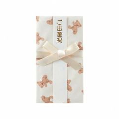 Item thumbnail for item 3913e7dc-3b9a-440b-aebf-9850ce6e5851