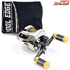 格安美品　早い者勝ち　ダイワ用　ブリーデン　ダブルハンドル　スタンド　カーボン Yahoo!オークション -「ブリーデンダブルハンドル」の落札相場