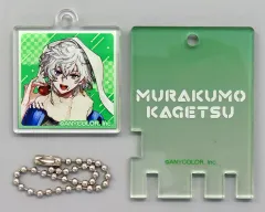 【中古】キーホルダー 叢雲カゲツ(等身) 「バーチャルYouTuber にじさんじ×極楽湯・RAKU SPA ととのうにじさんじ 第二弾 トレーディング銭湯錠風キーホルダー」