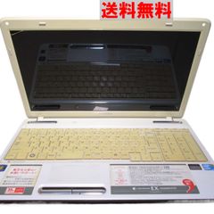 東芝 dynabook EX/66MWHYD【Core i5 450M】　【Windows7モデル】ブルーレイ 均一／電源投入可／HDMI ジャンク　送料無料 [90781]