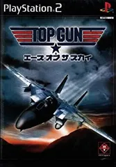 【中古】【非常に良い】TOP GUN エース オブ ザ スカイ (Playstation2)
