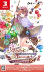【中古】ニンテンドースイッチソフト ロロナのアトリエ ～アーランドの錬金術士～ DX