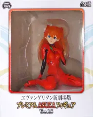 【中古】フィギュア 式波・アスカ・ラングレー 「ヱヴァンゲリヲン新劇場版」 プレミアム ASUKAフィギュア Ver.1.5