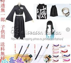 新品 三分妄想 薬屋のひとりごと コスプレ 猫猫 ウィッグ - メルカリ
