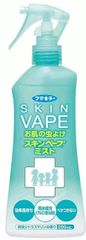 スキンベープミスト 200ml １個