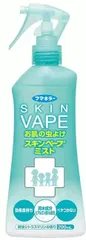 スキンベープミスト 200ml １個のサムネイル