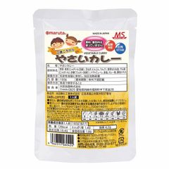 4121561-2-sk  MSやさいカレー 150g×2個セット【太田油脂】※14営業日以内に発送