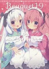 2025年最新】宮坂なこの人気アイテム - メルカリ