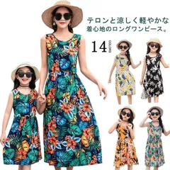 ワンピース 総柄 ロングワンピース 親子ペア レディース キッズ ノースリーブワンピース 花柄 ボタニカル柄 リゾート リラックス 薄い 涼しい ウェストゴム ミモレワンピース レーヨン ワンピース #lujf171