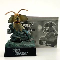 ☆帰ってきたウルトラ怪獣名鑑～地球頂きます！編～/7.バルタン星人Jrの