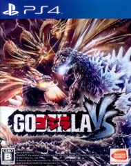 PS4 ゴジラ-GODZILLA-VS