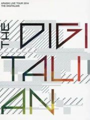 ARASHILIVETOUR2014THEDIGITALIAN(初回限定盤)[Blu-ray/ブルーレイ]/中古DVD■24072-40099-YD02