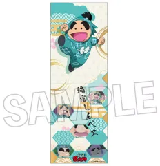 【中古】クリアファイル 福富しんべヱ A4ロングホルダー 「忍たま乱太郎」