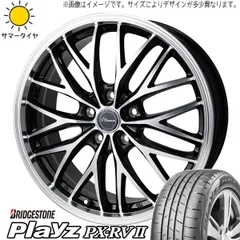 送料込み☆バリ山 205/55R17☆4本☆ステップワゴン・ノア・ヴォクシー PIRELLI ノア ヴォクシー ステップワゴン 205/55R17 【送料無料