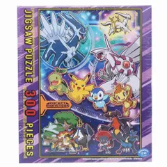 【新着商品】300ピース エンスカイ(ENSKY) ジグソーパズル ポケットモンスター [ポケモン ギャラクシー] 300-1906