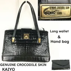 2024年最新】genuine crocodile skin バッグの人気アイテム - メルカリ