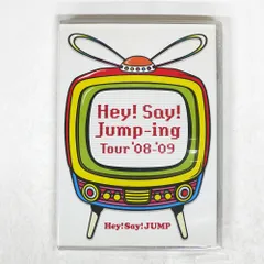 HEY!SAY!JUMP/HEY!SAY!JUMP-ING TOUR '08-'09/ジェイ・ストーム JABA-5049 DVD □