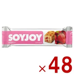 ソイジョイ ストロベリー ダイエット 間食 大豆 昼 休み 会社 持ち運び おやつ soyjoy 大塚製薬 まとめ買い 48個のサムネイル