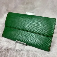 LOUIS VUITTON ルイヴィトン エピ レザー ポルトトレゾール インターナショナル 三つ折り長財布 グリーン メンズ レディース ユニセックス B-053