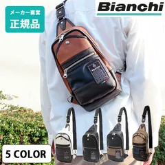 未使用・新品　ビアンキ　3WAY　大型ボディバッグ　黒　 定価12,000円 Bianchi 最大P+16% ビアンキ 3wayウエストバッグ ファニーパック