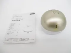 ベルフォーマ★テクノリンク高周波EMSマシン●スリムビューティーハウス② 2025年最新】テクノリンク スリムビューティーハウスの人気