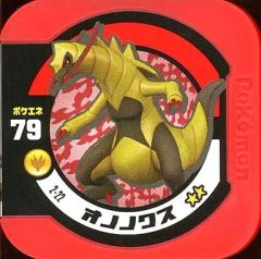 ポケモントレッタ オノノクス プロモ クリア レア - メルカリ