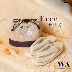 草履バッグ 草履バック 草履バッグセット 巾着 新品 成人式 振袖用 振袖 結婚式 卒業式 袴 ベージュ ブラウン 鞠 刺繍 Fサイズ フリーサイズ Z-177