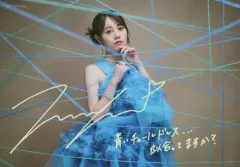 2025年最新】伊藤美来 サインの人気アイテム - メルカリ