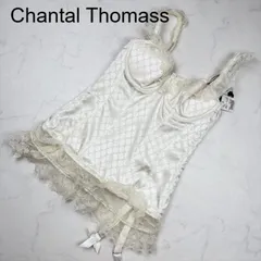 2025年最新】Chantal Thomassの人気アイテム - メルカリ 