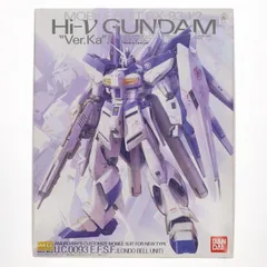 MG Hi-νガンダム（ハイニューガンダム） Ver.Ka 1/100　未組立 MG Hi-νガンダム（ハイニューガンダム） ver.ka 未組立品