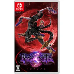 【新品/在庫あり】[ニンテンドースイッチ ソフト] ベヨネッタ3 通常版 [HAC-P-AXB7A]