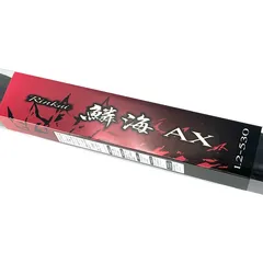 シマノ 19鱗海 AX 1.5-530 クロダイ チヌ Amazon | シマノ(SHIMANO) 19