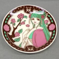[중고]접시·찻잔 광월 날씨/둥근 접시 오테쇼 접시 [이치반 복권 원피스 와노 국편~제2막~] G상