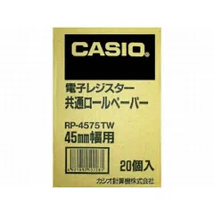 2025年最新】CASIO CE-2200の人気アイテム - メルカリ