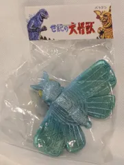 マルサン 電撃怪獣大作戦 モスラ幼虫 Yahoo!オークション -「マルサン電撃怪獣大作戦」の落札相場