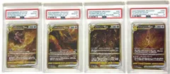 2025年最新】オリジンパルキアvstar ur psa10の人気アイテム
