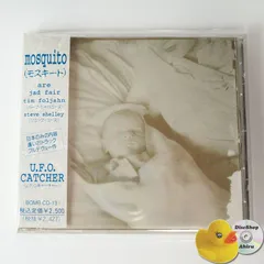 [帯付] MOSQUITO UFO CATCHER（国内盤）CD BOMB CD-13 [Y3]