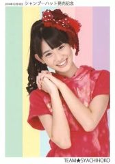 中古】ヴァイスシュヴァルツ YRC/W116-001SSP[SSP]：(ホロ)キャンプ場