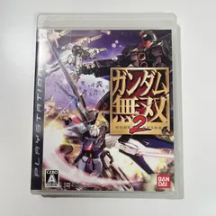 ガンダム無双2 PS3版　 Playstation 3