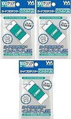 やのまん カードプロテクター インナーガードJr. ポリプロピレン 100枚×3セット クリア 60mm×87mm