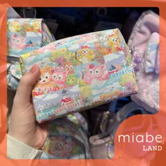 Group A｜3営業日国内倉庫発送｜香港ディズニー｜ダッフィー＆フレンズ｜限定｜ダッフィー、シェリーメイ、ジェラトーニ、ステラルー、オルメル、クッキーアン、リーナベル、｜20周年 マカロンカラー 小物入れ　化粧品入れ　ポーチ